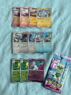 (Category: ) located in . Submitted by lootstcg (Listing ID 1439837035, Image 1). Description: .