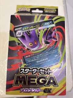 (Category: ) located in . Submitted by j3nnyt (Listing ID 1439840071, Image 1). Description: .