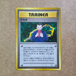 (Category: ) located in . Submitted by shirou2987 (Listing ID 1439986343, Image 1). Description: .