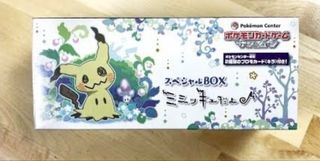（分類：）位於 。 由 onon69 提交（商品編號 1439972186，圖片 1）。簡介： 。