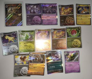 (Category: ) located in . Submitted by pokecase24 (Listing ID 1439974021, Image 1). Description: .