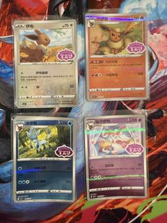(Category: ) located in . Submitted by razam10 (Listing ID 1439808303, Image 1). Description: .