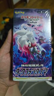 (Category: ) located in . Submitted by gemcard (Listing ID 1439916742, Image 1). Description: .