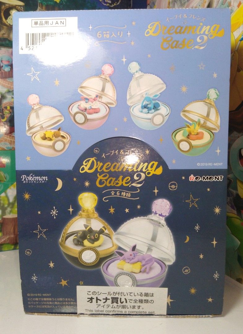 Pokemon Eevee ReMent Dreaming Case Vol 2 Figures (Category: Figurines & Statues) located in Taytay. Submitted by plus_ultra_toycollections (Listing ID 1439849600, Image 1). Description: REMENT AUTHENTIC FIGURE BIB, Good as New LOC/PICKUP: Taytay, Rizal SHIPPING: JNT/LBC MEETUP: Taytay Kalayaan Park / SM East Ortigas (By Sched) .
