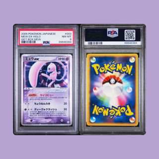 (Category: ) located in . Submitted by kardsss (Listing ID 1439956062, Image 1). Description: .