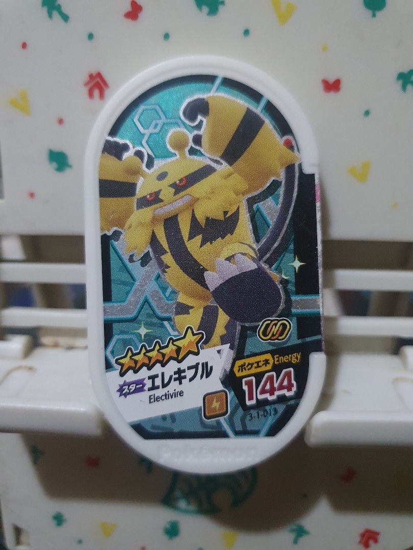 Pokemon Mezastar Tag Electivire (Category: Character Goods) located in Quezon City. Submitted by collectionneursonline88 (Listing ID 1439986030, Image 1). Description: for collection only .Japan version not usable in Philippines arcade machines 🔄 Meetups Balintawak Camachile 7/11 Quezon City 🛵 Shipping : - Lalamove ( except Provincial) - Flash Express - GogoExpress - LBC 📥 Payment : cash on meetups Gcash.