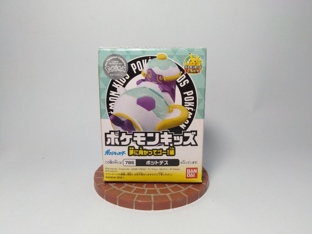 Pokemon Polteageist Bandai Kids - Finger Puppet Figure (Category: Toys & Games) located in Taytay. Submitted by plus_ultra_toycollections (Listing ID 1439838852, Image 1). Description: BANDAI AUTHENTIC FIGURE SEALED LOC/PICKUP: Taytay, Rizal SHIPPING: JNT/LBC MEETUP: Taytay Kalayaan Park / SM East Ortigas (By Sched) .
