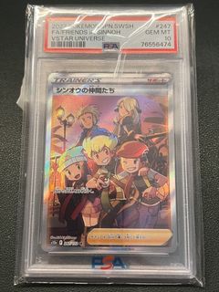 （分類：）位於 。 由 ame527 提交（商品編號 1439962336，圖片 1）。簡介： 。