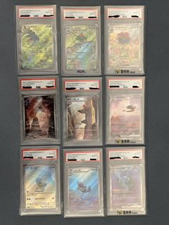 （分類：）位於 。 由 caryue777 提交（商品編號 1439925595，圖片 1）。簡介： 。