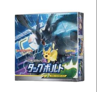 (Category: ) located in . Submitted by clement878 (Listing ID 1439876975, Image 1). Description: .