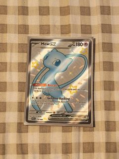 (Category: ) located in . Submitted by kohei_tcg (Listing ID 1439914741, Image 1). Description: .