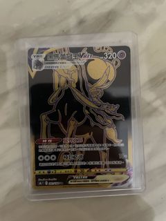 （分類：）位於 。 由 lgmbtlests 提交（商品編號 1439878156，圖片 1）。簡介： 。