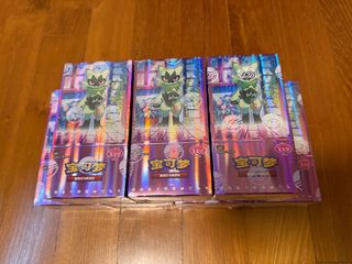 (Category: ) located in . Submitted by dopebuyz (Listing ID 1439894134, Image 1). Description: .