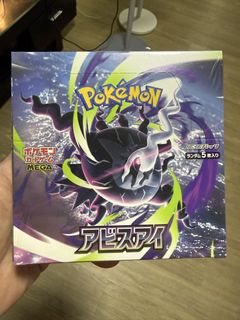 (Category: ) located in . Submitted by vincent_30 (Listing ID 1439943294, Image 1). Description: .