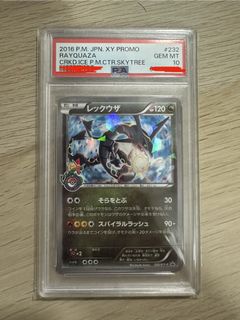 (Category: ) located in . Submitted by cutcardsbros (Listing ID 1439838453, Image 1). Description: .