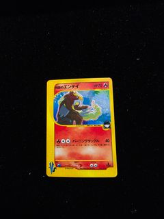(Category: ) located in . Submitted by xiamian (Listing ID 1439938321, Image 1). Description: .