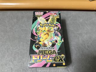 （分類：）位於 。 由 cyk524 提交（商品編號 1439852382，圖片 1）。簡介： 。