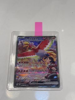 （分類：）位於 。 由 _slll 提交（商品編號 1439859211，圖片 1）。簡介： 。