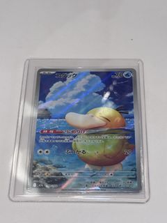 （分類：）位於 。 由 _slll 提交（商品編號 1439859406，圖片 1）。簡介： 。