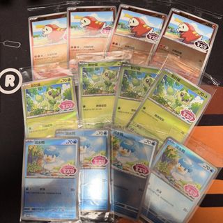 (Category: ) located in . Submitted by hcw1024 (Listing ID 1439966956, Image 1). Description: .