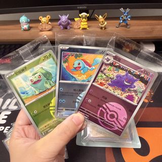 (Category: ) located in . Submitted by hcw1024 (Listing ID 1439967282, Image 1). Description: .