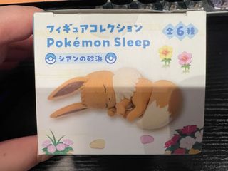 （分類：）位於 。 由 tcmtcm 提交（商品編號 1439832987，圖片 1）。簡介： 。