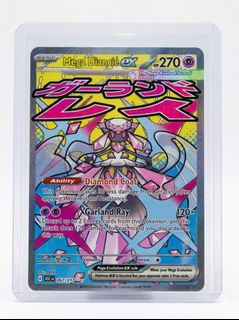 (Category: ) located in . Submitted by superwhit3 (Listing ID 1439051863, Image 1). Description: .