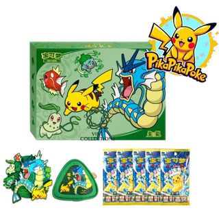 (Category: ) located in . Submitted by sgpikapikapoke (Listing ID 1439973532, Image 1). Description: .