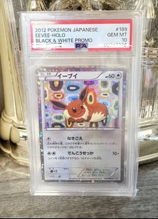 （分類：）位於 。 由 damonbill 提交（商品編號 1439811248，圖片 1）。簡介： 。