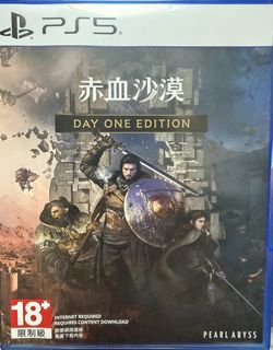 （分類：）位於 。 由 r3721 提交（商品編號 1439989892，圖片 1）。簡介： 。