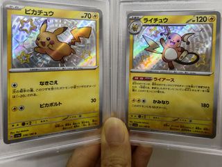 （分類：）位於 。 由 xx__s__k__y__xx 提交（商品編號 1439960962，圖片 1）。簡介： 。