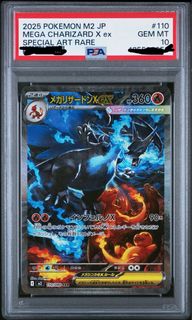 （分類：）位於 。 由 andyyan125 提交（商品編號 1439991292，圖片 1）。簡介： 。