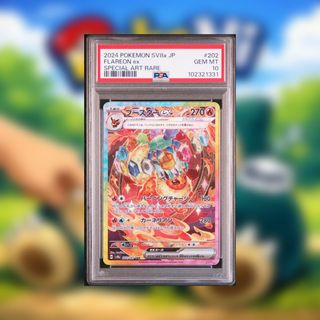 (Category: ) located in . Submitted by pokeni (Listing ID 1439894164, Image 1). Description: .