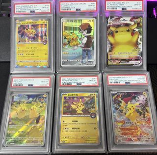 (Category: ) located in . Submitted by jackchoppa (Listing ID 1439948450, Image 1). Description: .