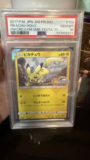 (Category: ) located in . Submitted by jolity9 (Listing ID 1439818090, Image 1). Description: .