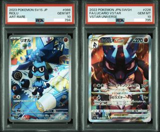 (Category: ) located in . Submitted by ericdagoat (Listing ID 1439958199, Image 1). Description: .
