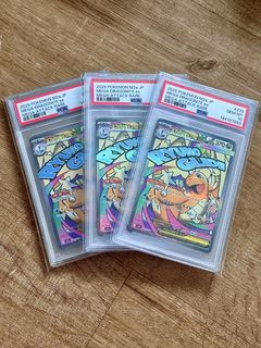 (Category: ) located in . Submitted by pokemonwithjt (Listing ID 1439808729, Image 1). Description: .