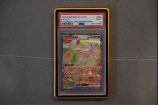 (Category: ) located in . Submitted by holonvault (Listing ID 1439984960, Image 1). Description: .
