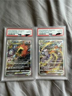 （分類：）位於 。 由 peterparker09 提交（商品編號 1439862139，圖片 1）。簡介： 。