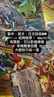 （分類：）位於 。 由 barca0624 提交（商品編號 1439976506，圖片 1）。簡介： 。