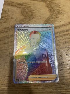 （分類：）位於 。 由 naoki907 提交（商品編號 1439902001，圖片 1）。簡介： 。