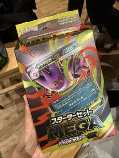 （分類：）位於 。 由 Edgar.j 提交（商品編號 1439920355，圖片 1）。簡介： 。