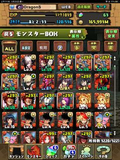 （分類：）位於 。 由 paeqa 提交（商品編號 1439836019，圖片 1）。簡介： 。