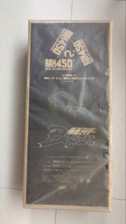 （分類：）位於 。 由 stagebbg 提交（商品編號 1439968633，圖片 1）。簡介： 。