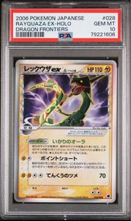 (Category: ) located in . Submitted by midori_jn (Listing ID 1439969001, Image 1). Description: .