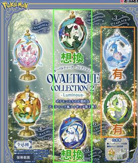 （分類：）位於 。 由 meniusa 提交（商品編號 1439851004，圖片 1）。簡介： 。