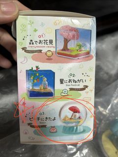 (Category: ) located in . Submitted by My_Flower_My_Gift (Listing ID 1439933975, Image 1). Description: .