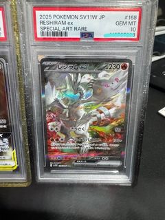 (Category: ) located in . Submitted by shyro (Listing ID 1439929147, Image 1). Description: .