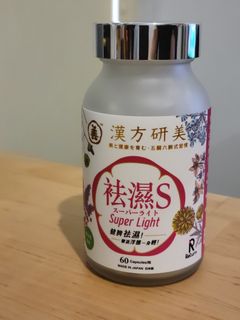 （分類：）位於 。 由 zelzelzel123 提交（商品編號 1439992733，圖片 1）。簡介： 。