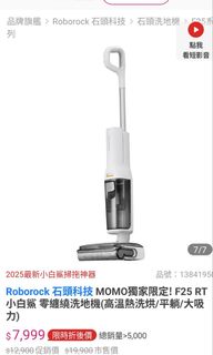 由 eefeiii (刊登 ID 1439955280，圖片 1) 提交，位於 的 (類別：)，說明：。